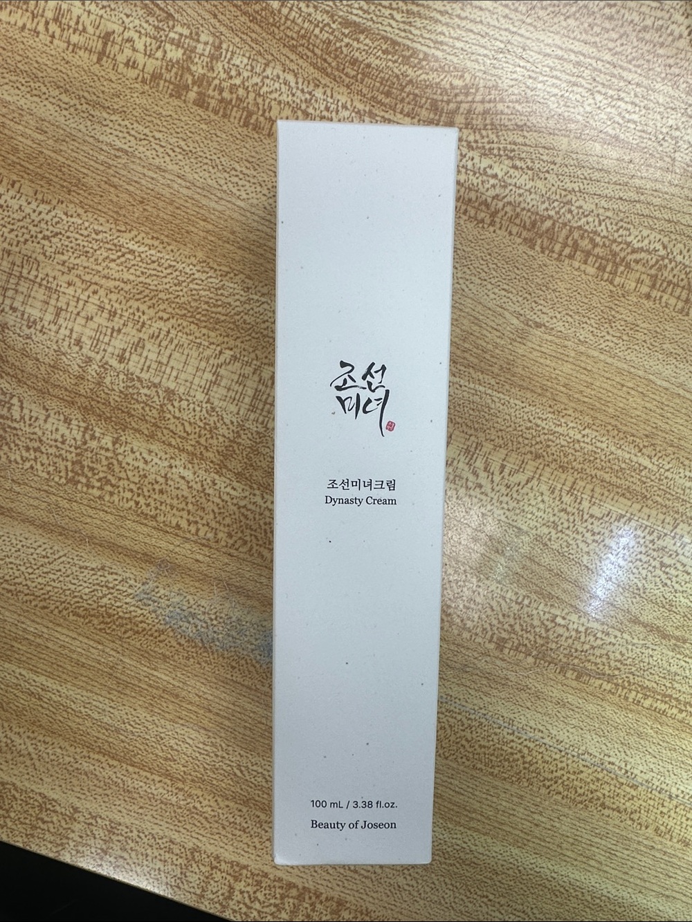 Beauty of Joseon Dynasty Cream – White Nourishing Moisturizer